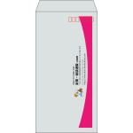 【既製品】長3(120x235mm)（〒枠あり）