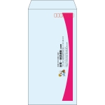 【既製品】長3(120x235mm)（〒枠あり）