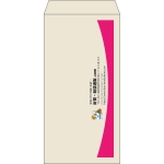【既製品】長3(120x235mm)（〒枠なし）