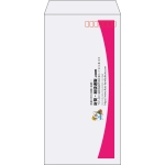 【既製品】長3(120x235mm)（〒枠あり）