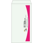 【既製品】長3(120x235mm)（〒枠なし）
