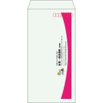 【既製品】長3(120x235mm)（〒枠あり）
