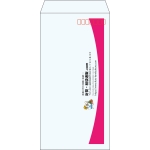 【既製品】長3(120x235mm)（〒枠あり）