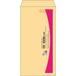 【既製品】長3(120x235mm)（〒枠あり）