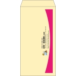 【既製品】長3(120x235mm)（〒枠なし）