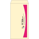 【既製品】長3(120x235mm)（〒枠なし）