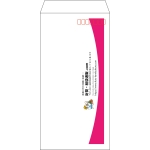 【既製品】長3(120x235mm)（〒枠あり）