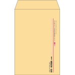 【既製品】角7(142x205mm)（〒枠なし）