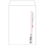 【既製品】角7(142x205mm)（〒枠なし）