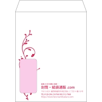 デザイン #v_lef_obi_3