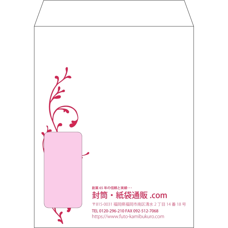 デザイン #v_lef_obi_3