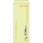 【既製品】長40(90x225mm)（〒枠あり）