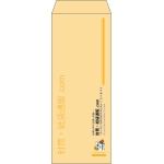 【既製品】長40(90x225mm)（〒枠なし）