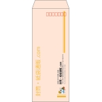 【既製品】長40(90x225mm)（〒枠あり）