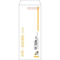 デザイン #h_lef_logo_18