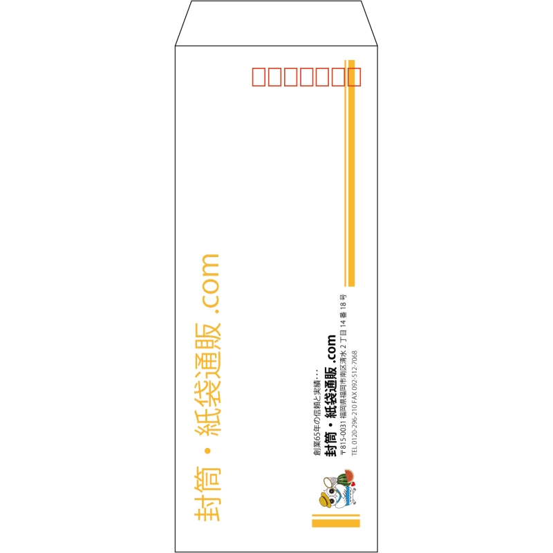 デザイン #h_lef_logo_18
