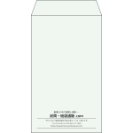 【既製品】角8(119x197mm)（〒枠なし）