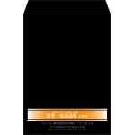 【既製品】角2(240x332mm)（〒枠なし）