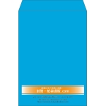 【既製品】角2(240x332mm)（〒枠なし）