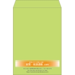 【既製品】角2(240x332mm)（〒枠なし）