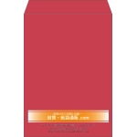 【既製品】角2(240x332mm)（〒枠なし）