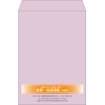 【既製品】角2(240x332mm)（〒枠なし）