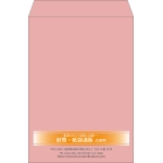【既製品】角2(240x332mm)（〒枠なし）