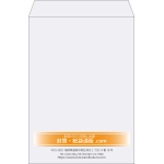【既製品】角2(240x332mm)（〒枠なし）