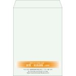 【既製品】角2(240x332mm)（〒枠なし）
