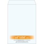【既製品】角2(240x332mm)（〒枠なし）