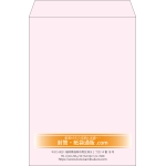 【既製品】角2(240x332mm)（〒枠なし）