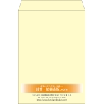 【既製品】角2(240x332mm)（〒枠なし）