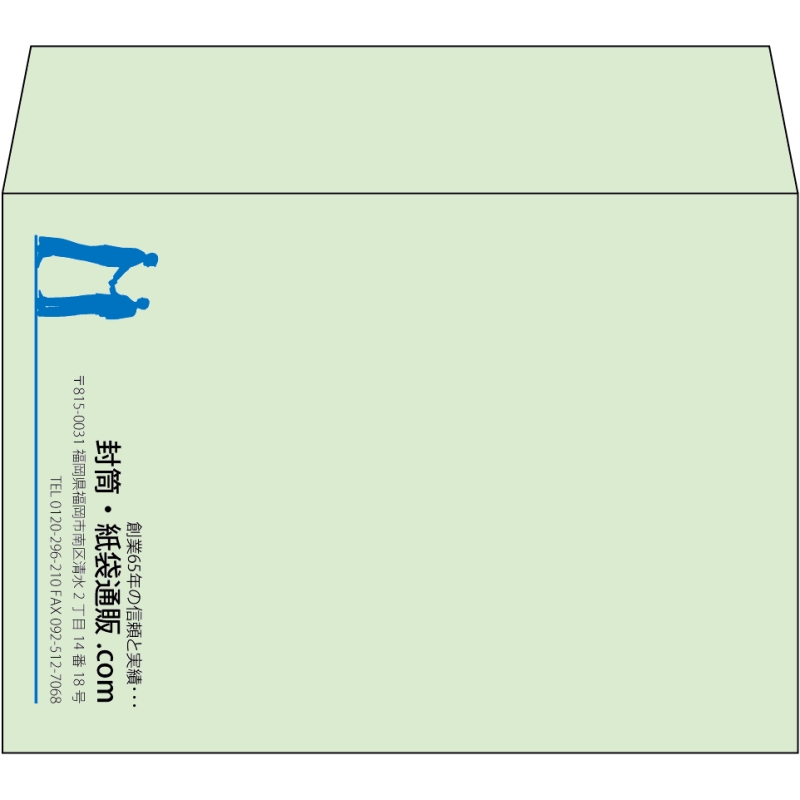 【既製品】洋2(162x114mm)（〒枠なし）