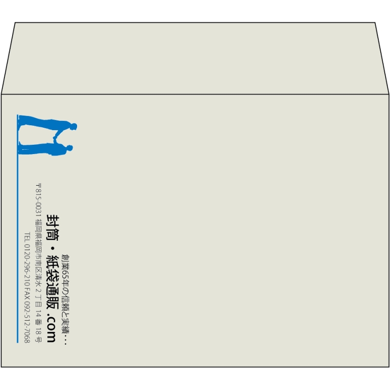 【既製品】洋2(162x114mm)（〒枠なし）