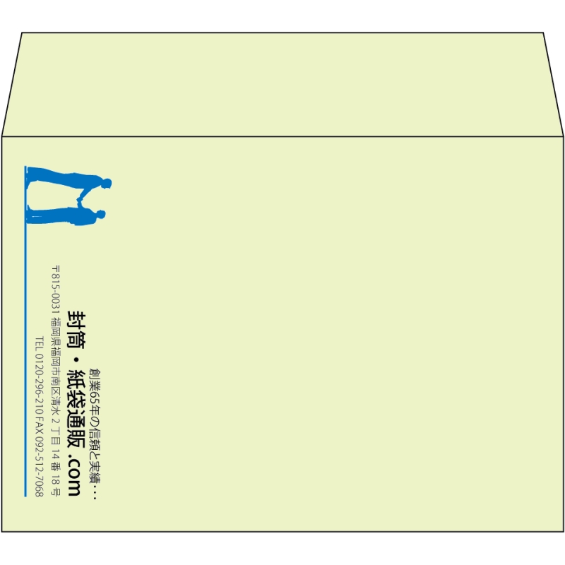 【既製品】洋2(162x114mm)（〒枠なし）