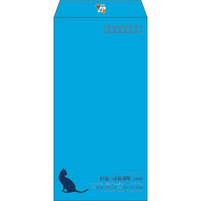 【既製品】長3(120x235mm)（〒枠あり）