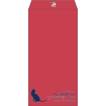 【既製品】長3(120x235mm)（〒枠なし）