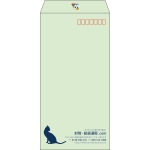 【既製品】長3(120x235mm)（〒枠あり）