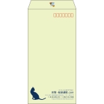 【既製品】長3(120x235mm)（〒枠あり）