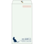 【既製品】長3(120x235mm)（〒枠あり）
