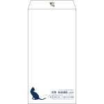 【既製品】長3(120x235mm)（〒枠なし）