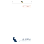 【既製品】長3(120x235mm)（〒枠あり）