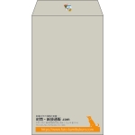 【既製品】角8(119x197mm)（〒枠なし）