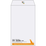 【既製品】角8(119x197mm)（〒枠なし）