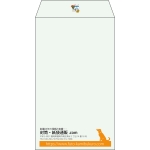 【既製品】角8(119x197mm)（〒枠なし）
