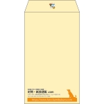 【既製品】角8(119x197mm)（〒枠なし）