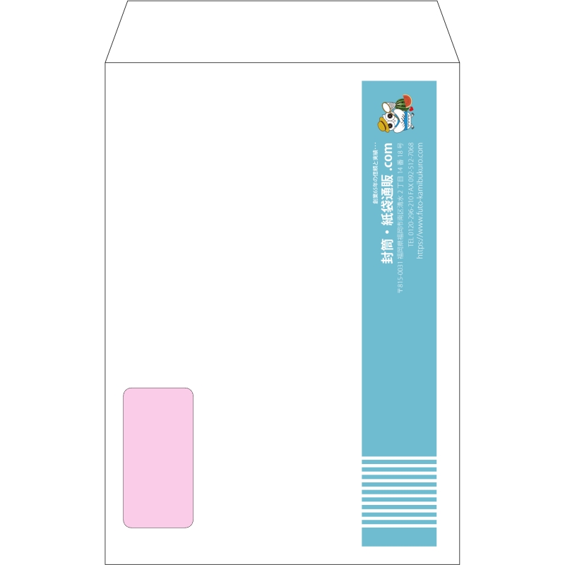 【オリジナル封筒】角20窓付き(229x324mm)（〒枠なし）