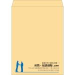 【既製品】角A3(340x445mm)（〒枠なし）