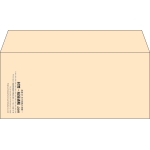 【既製品】洋4(235x105mm)（〒枠なし）