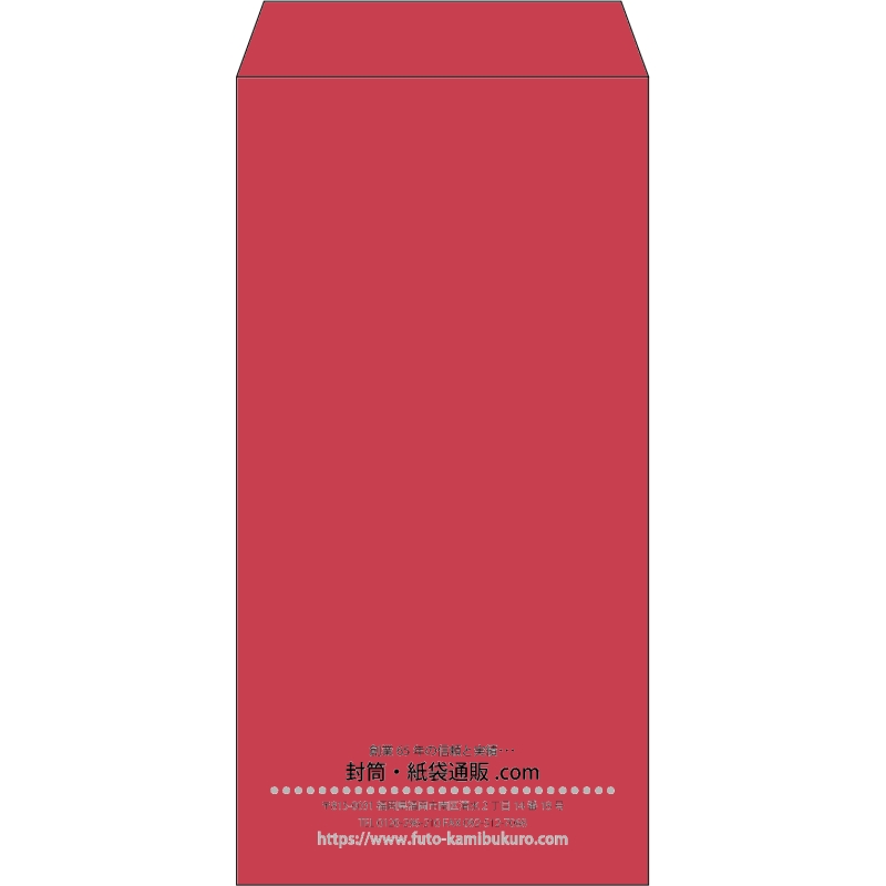 【既製品】長3(120x235mm)（〒枠なし）